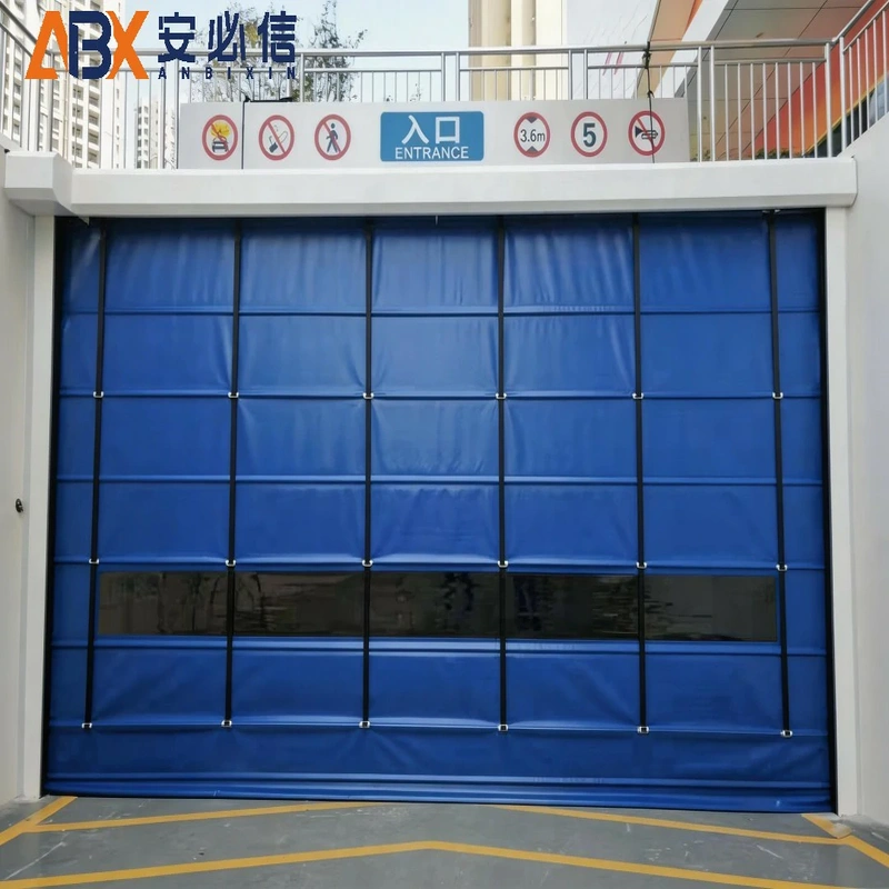 淮北冷库门封